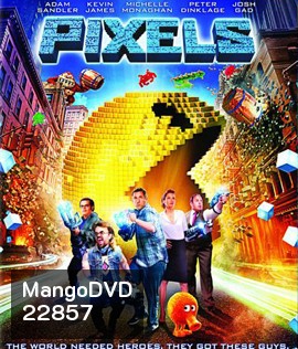 Pixels พิกเซล
