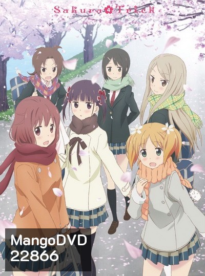 Sakura Trick Vol. 4 / รักนี้สีซากุระ Vol. 4