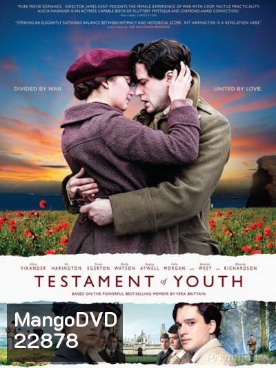 Testament of Youth พรากรัก ไฟสงคราม