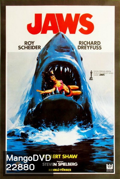 Jaws (1975) ภาค 1