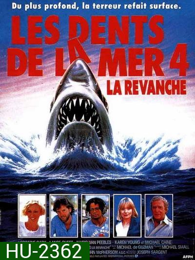 Jaws ภาค 4 [1987]