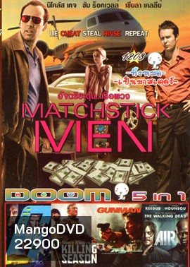Matchstick Men , 6 Ways To Die , Killing Season , Gunman , Air Vol.1203