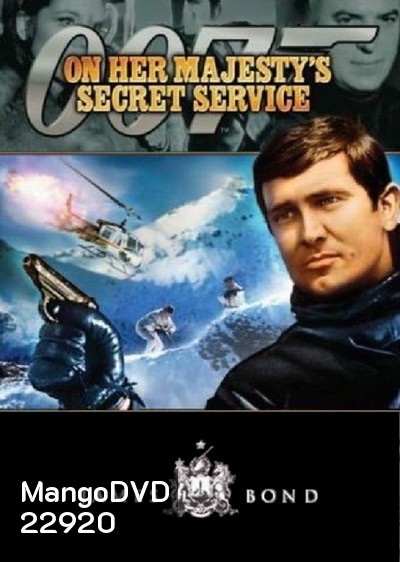 ยอดพยัคฆ์ราชินี 007 (On Her Majesty's Secret Service) 1969 - [James Bond 007]