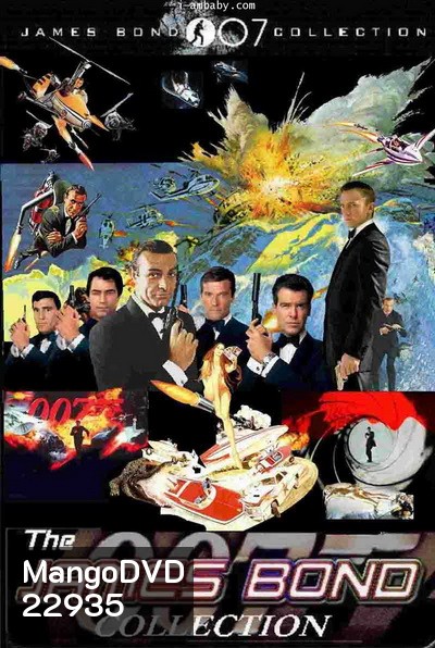 รวม 007 ทั้งหมด 17 ภาค (ฌอน คอนเนอรี่) (จอร์จ ลาเซนบี้) (โรเจอร์ มัวร์) (ทิโมธี ดาลตัน) 1962-1989