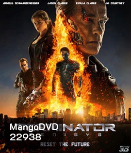 Terminator Genisys (2015) ฅนเหล็ก มหาวิบัติจักรกลยึดโลก 3D