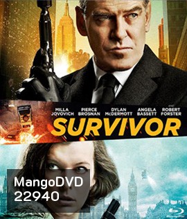 Survivor (2015) เกมล่าระเบิดเมือง