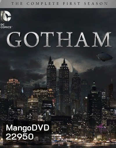 Gotham Season 1
