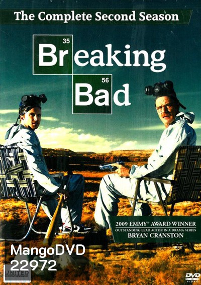 Breaking Bad Season 2 : คนดีแตก ปี 2