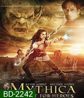 Mythica: A Quest for Heroes (2014) ศึกเวทย์มนต์พิทักษ์แดนมหัศจรรย์