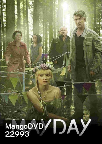 Mayday Season 1 : ไขปมนางงาม ปี 1