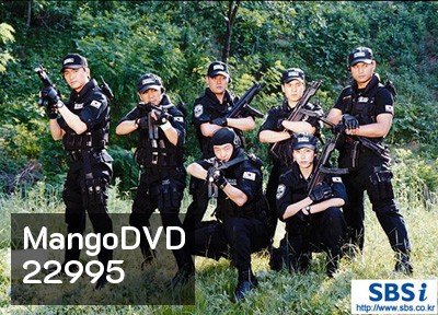 S.W.A.T POLICE ทีมแกร่งพันธุ์พยัคฆ์