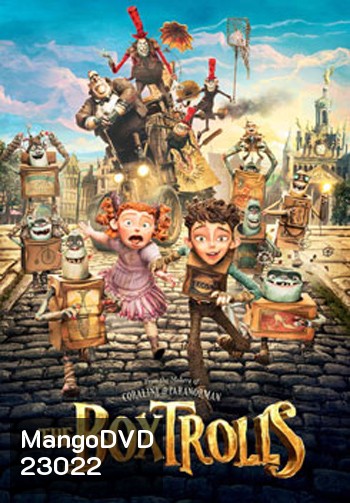 The Boxtrolls บ็อกซ์โทรลล์ นี่แหละ มอนสเตอร์