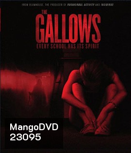 The Gallows ผีเฮี้ยนโรงเรียนสยอง
