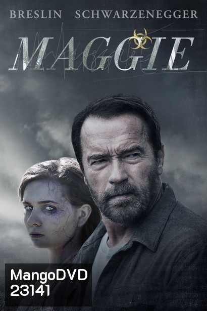 MAGGIE ซอมบี้ลูกคนเหล็ก (MASTER)