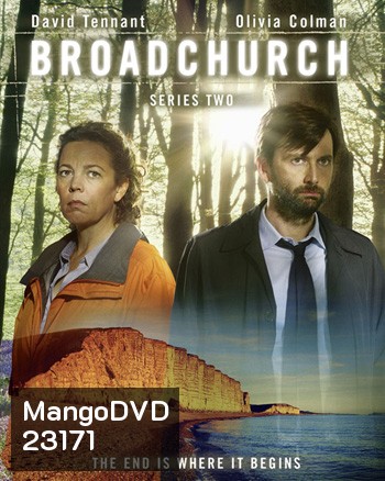 Broadchurch Season 2 : เมืองซ่อนบาป ปี 2