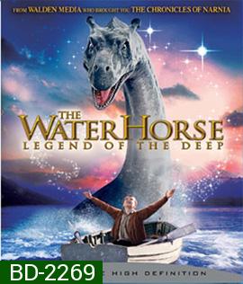 The Water Horse: Legend of the Deep ไดโนเสาร์ใต้สมุทร