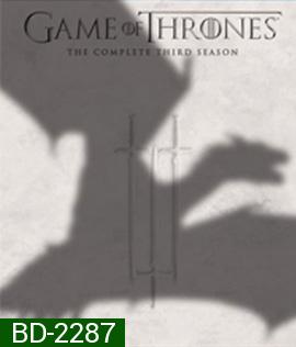 Game of Thrones: The Complete Season 3 มหาศึกชิงบัลลังก์ ปี 3