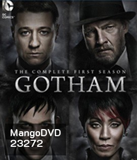 Gotham (2014) Season 1