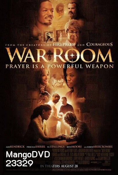 War Room วอร์ รูม (2015)