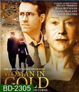 Woman in Gold (2015) ภาพปริศนา ล่าระทึกโลก