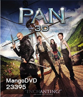 Pan (2015) แพน 3D