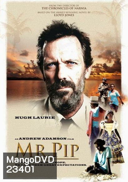 Mr. Pip แรงฝันบันดาลใจ