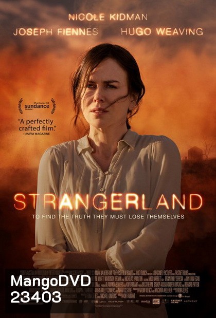 Strangerland คนหายเมืองโหด