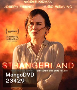 Strangerland คนหายเมืองโหด