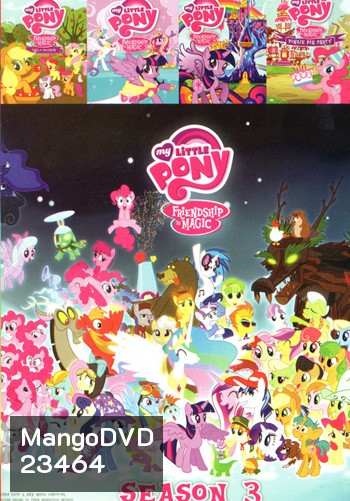 My Little Pony: Friendship Is Magic season 3 Volume 666