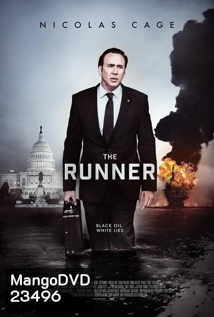 The Runner วีรบุรุษเปื้อนบาป