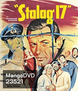 Stalag 17 (1953) [ภาพ ขาว-ดำ]
