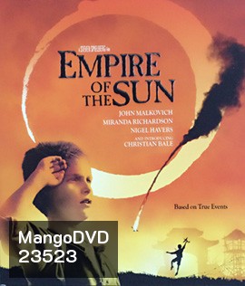 Empire of the Sun (1987) น้ำตาสีเลือด