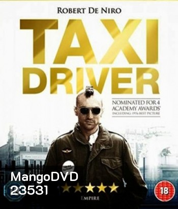 Taxi Driver (1976) แท็กซี่มหากาฬ