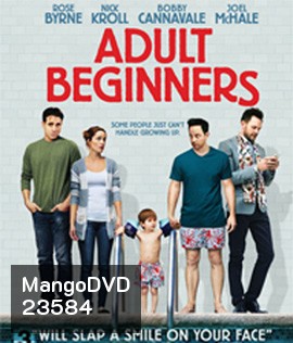Adult Beginners (2014) ผู้ใหญ่ป้ายแดง