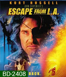 Escape from L.A. (1996) แหกด่านนรก แอลเอ