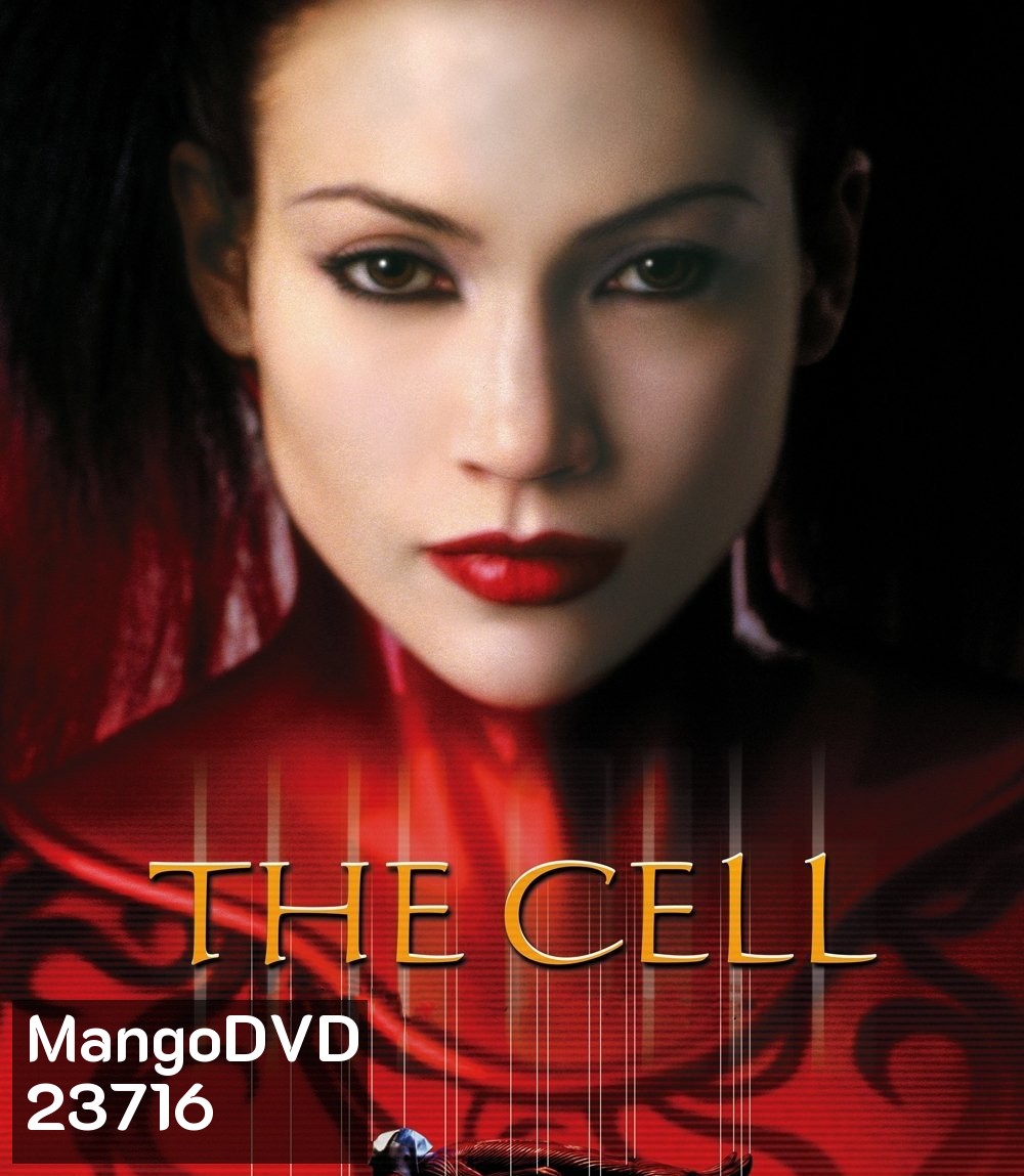 The Cell (2000) เหยื่อเงียบอำมหิต