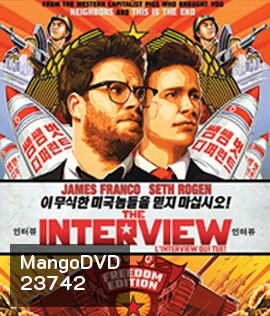 The Interview (2014) ดิ อินเทอร์วิว บ่มแผนบ้าไปฆ่าผู้นำ