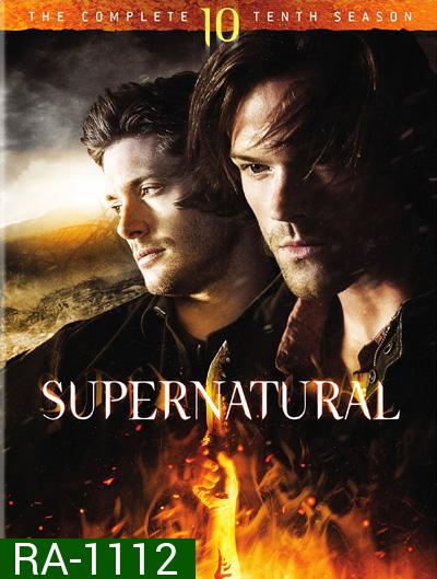 Supernatural : The Complete Tenth Season 10 ล่าปริศนาเหนือโลก ปี 10