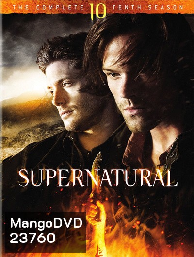 Supernatural Season 10 ล่าปริศนาเหนือโลก ปี 10