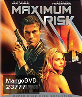 Maximum Risk (1996) คนอึดล่าสุดโลก