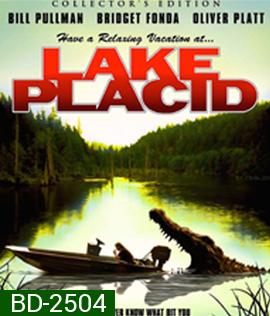 Lake Placid (1999) โคตรเคี่ยมบึงนรก