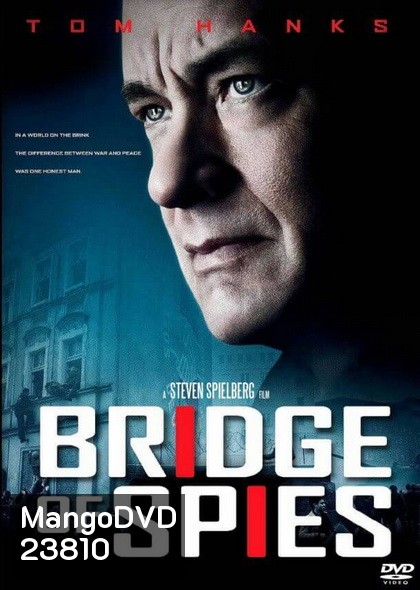 Bridge Of Spies บริดจ์ ออฟ สปายส์ จารชนเจรจาทมิฬ