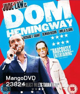 Dom Hemingway (2013) จอมโจรกลับใจ