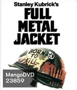 Full Metal Jacket (1987) เกิด เพื่อ ฆ่า