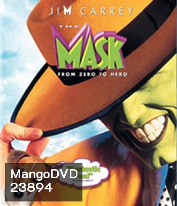 The Mask (1994) หน้ากากเทวดา (เสียงไทย+ซับไทย อยู่ในหมวดเสียง-ซับญี่ปุ่น)