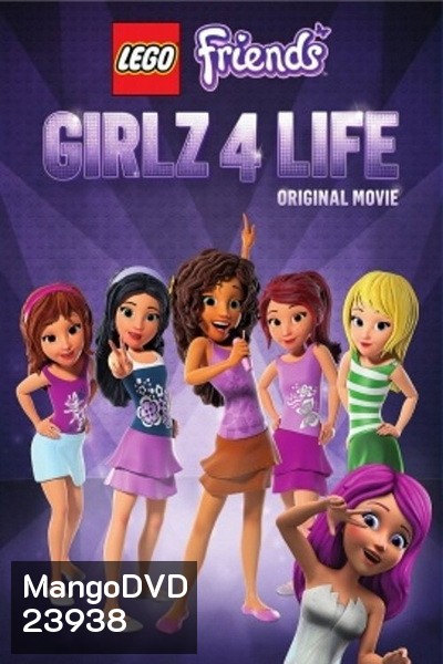 LEGO Friends Girlz 4 Life เลโก้ เฟรนด์ส แก๊งสาวจะเป็นซุปตาร์
