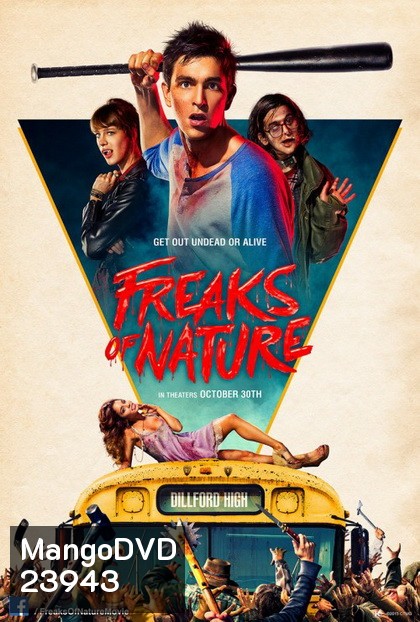 Freaks of Nature (2015) สามพันธุ์เพี้ยน เกรียนพิทักษ์โลก