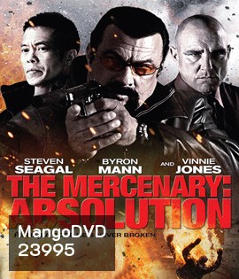 The Mercenary: Absolution แหกกฎโคตรนักฆ่า