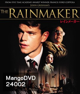 The Rainmaker (1997) หักเขี้ยวเสือ
