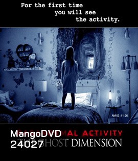 Paranormal Activity: The Ghost Dimension เรียลลิตี้ขนหัวลุก มิติปีศาจ (2015)